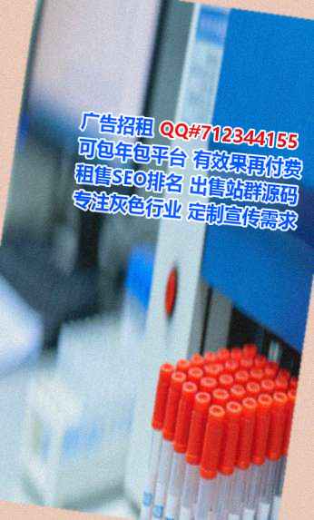 临颍生子体育经营部